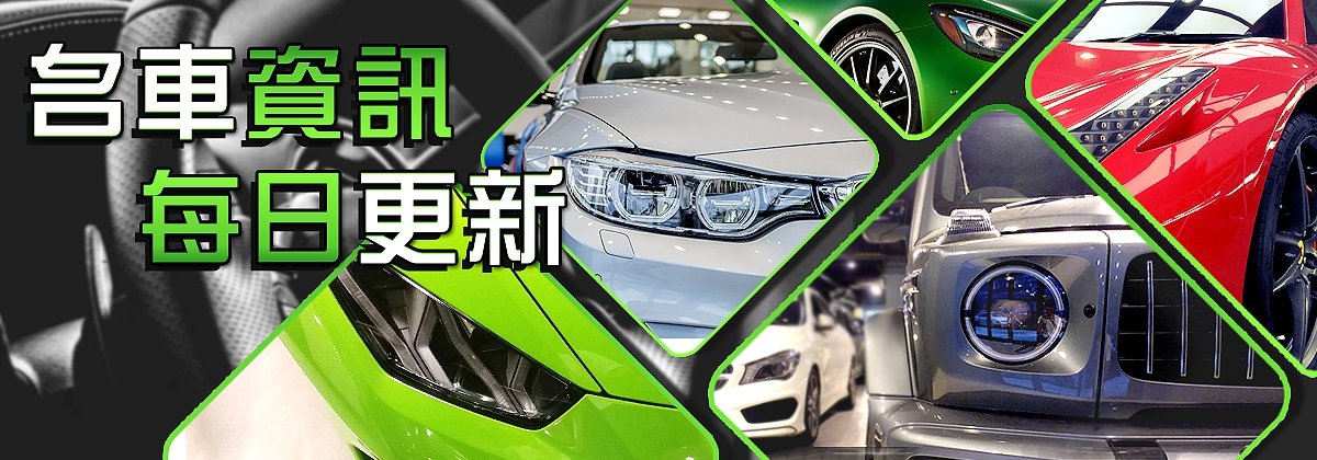 Banner 13 - Contact Us Today